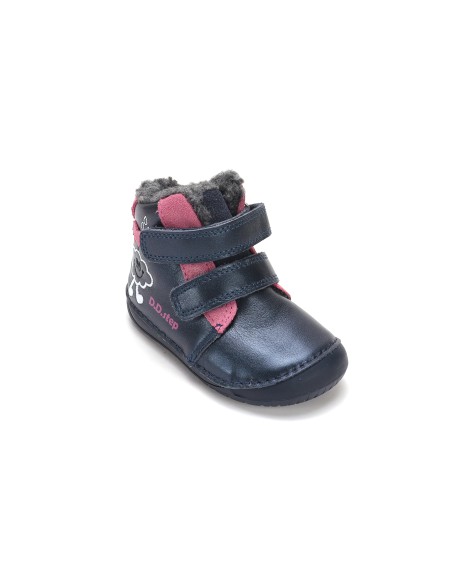 ДЕТСКИ БОТИ BAREFOOT W070-62495D 20-25