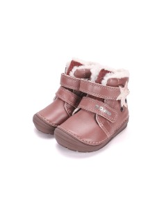 CHILDREN'S BOOTS W071-62869B 20-25