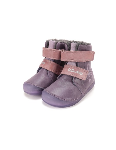 CHILDREN'S SHOES W108-62537L 28-33🔆