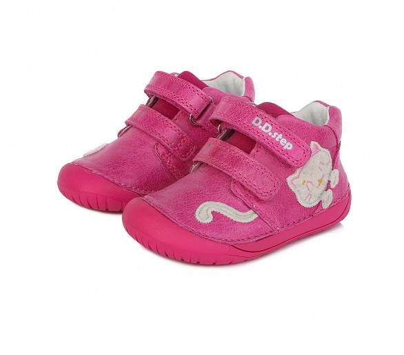 CHILDREN'S SHOES BAREFOOT S070-927A 20-25