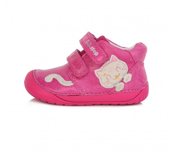 CHILDREN'S SHOES BAREFOOT S070-927A 20-25 2