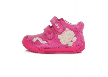 ДЕТСКИ ОБУВКИ BAREFOOT S070-927A 20-25