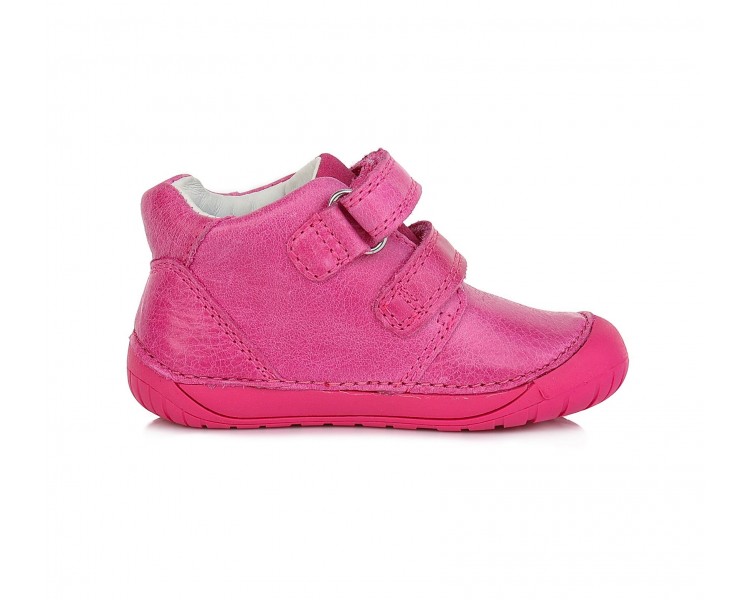 ДЕТСКИ ОБУВКИ BAREFOOT S070-927A 20-25