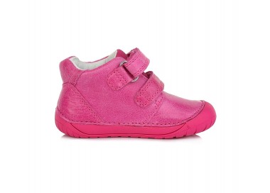CHILDREN'S SHOES BAREFOOT S070-927A 20-25