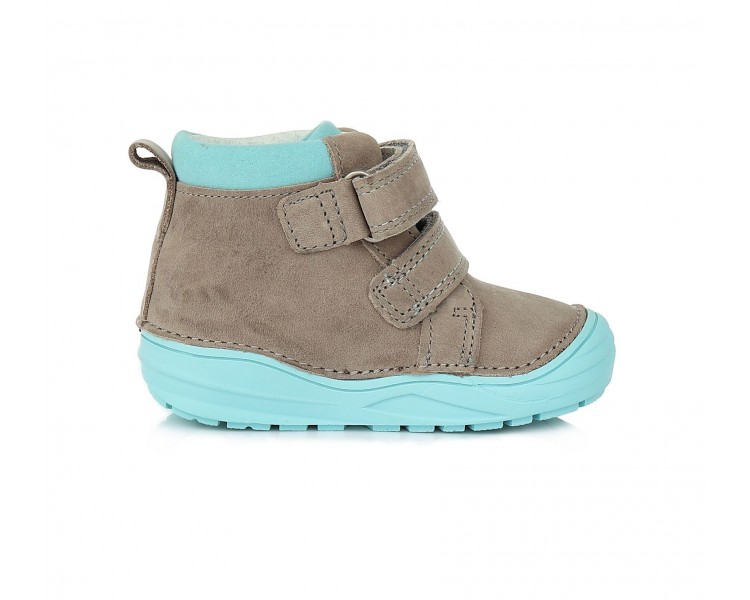 ДЕТСКИ ОБУВКИ A071-188A 20-25