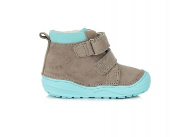 ДЕТСКИ ОБУВКИ A071-188A 20-25