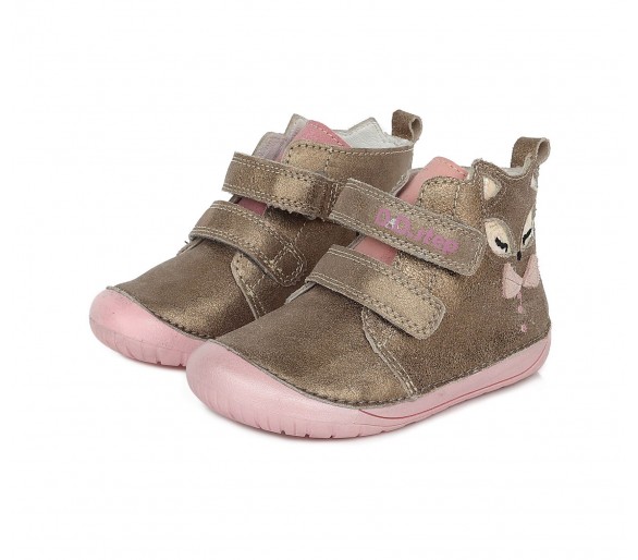 ДЕТСКИ ОБУВКИ BAREFOOT 534 20-25