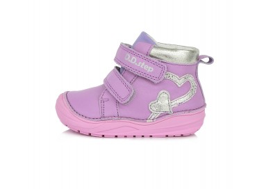 CHILDREN'S SHOES A071-614AM 26-31