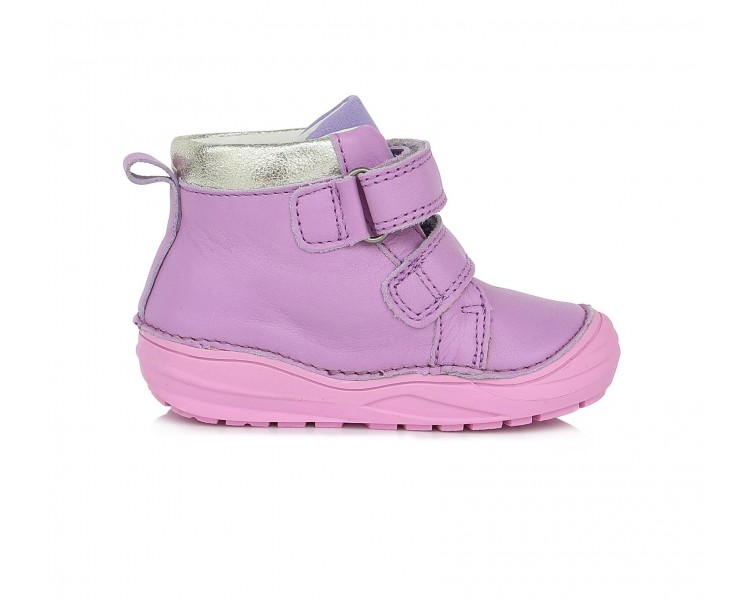 CHILDREN'S SHOES A071-614AM 26-31