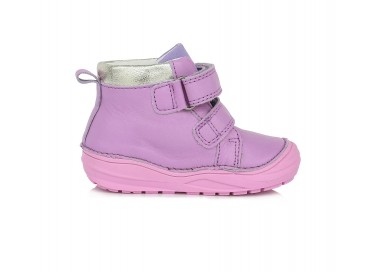 CHILDREN'S SHOES A071-614AM 26-31
