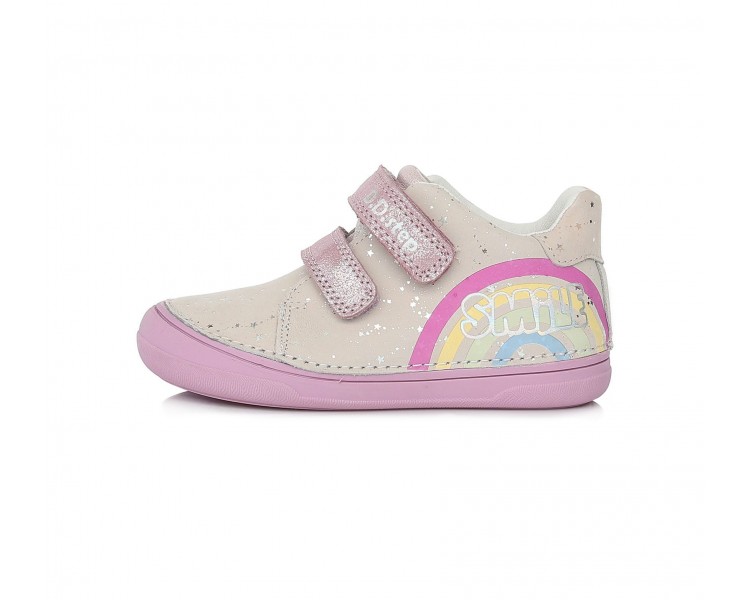 ДЕТСКИ ОБУВКИ S078-316L 32-37