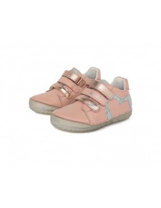 СВЕТЕЩИ ОБУВКИ S050-738BM 25-30