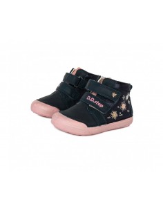 ДЕТСКИ ОБУВКИ S066-938 20-25