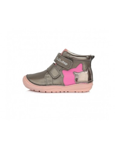 CHILDREN'S SHOES A071-148A 20-25