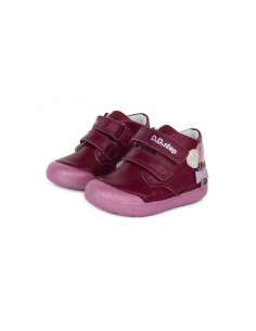 CHILDREN'S SHOES S066-69 20-25