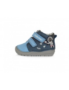 CHILDREN'S SHOES A071-516A 20-25 2
