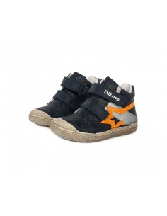 ДЕТСКИ КЕЦОВЕ A049-87M 25-30