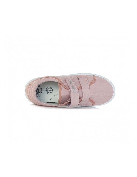 ГУМЕНКИ 341 32-37