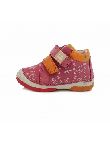 CHILDRE SHOES 038-763A 19-24