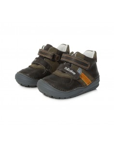 ДЕТСКИ ОБУВКИ S071-325A 20-25