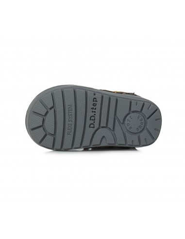 ДЕТСКИ ОБУВКИ S071-325A 20-25