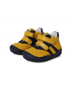 ДЕТСКИ ОБУВКИ S071-325B 20-25