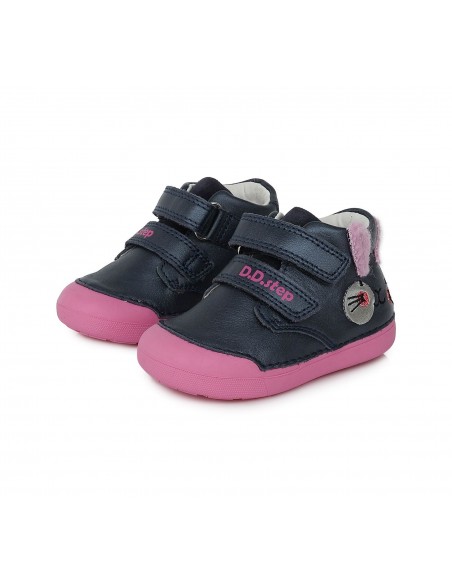 CHILDREN'S SHOES S066-343 20-25