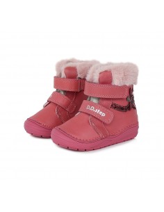 CHILDREN'S BOOTS W071-374 20-25